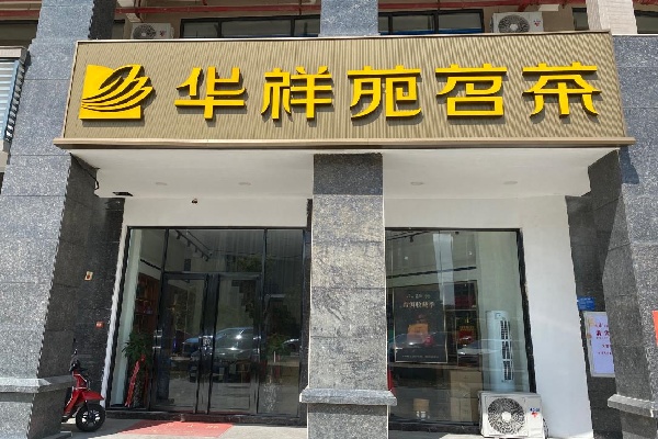 微信截圖_20211210095126.jpg