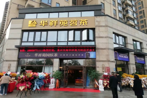 微信圖片_20211228103813.jpg