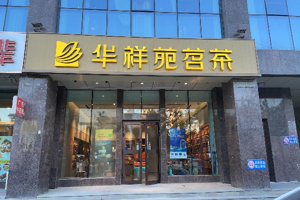 微信圖片_20211020134917.jpg 微信圖片_20211020134917.jpg