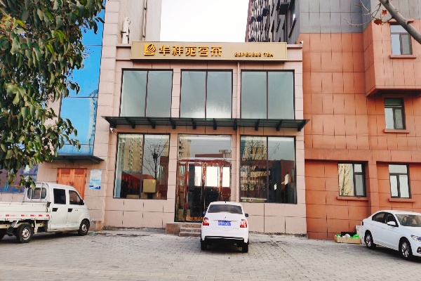 微信圖片_202202122321202.jpg