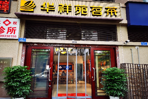 微信圖片_202107081139363.jpg