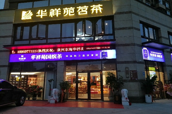 微信圖片_20211228103812.jpg