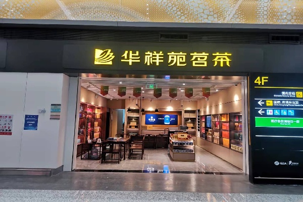 mmexport1640915179489.jpg mmexport1640915179489.jpg