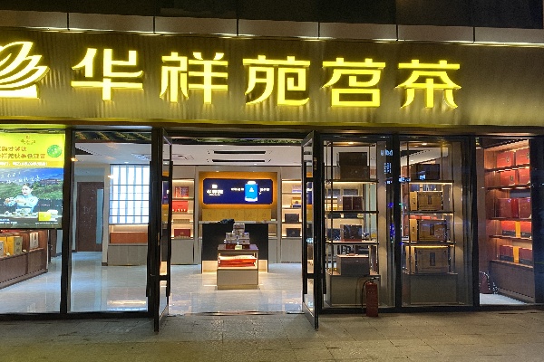 微信圖片_202112071729271.jpg 微信圖片_202112071729271.jpg