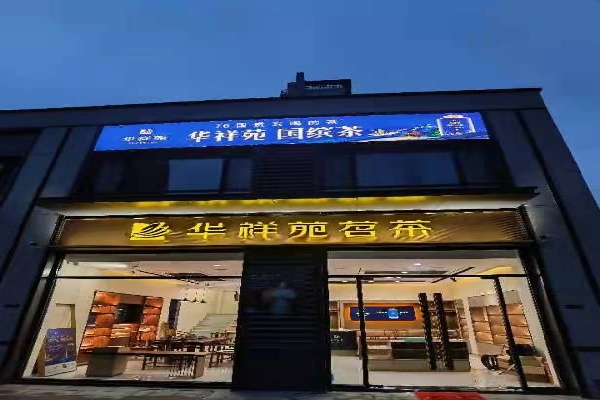 微信圖片_20211029162339.jpg