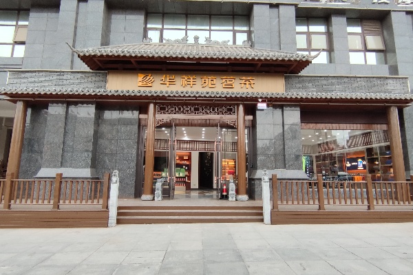 微信圖片_202204271614569.jpg